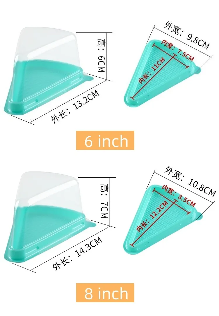 cake-slice-container-wholesale (1)